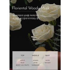 제이숲 프로세셔널 새치 염색 샴푸