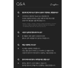 제이숲 프로세셔널 새치 염색 샴푸