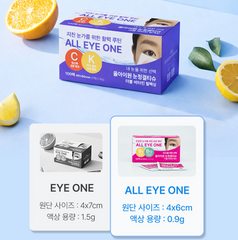 올아이원 눈청결티슈 / All-in-One Eye Cleansing Wipes