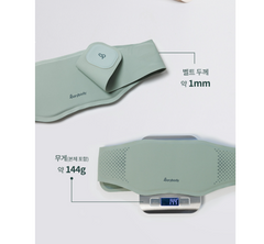 BARYBODY EMS BELT / 바리바디EMS벨트