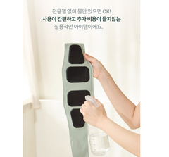 BARYBODY EMS BELT / 바리바디EMS벨트