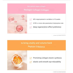LAVIEN Volumizing Eye Patch / 라비엔 아이패치