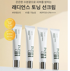 HE : ARIM Radiance Toning Sunscreen / 헤아림 선크림