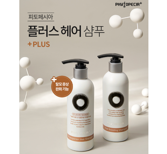 Phytopecia Shampoo / 피토페시아 샴푸