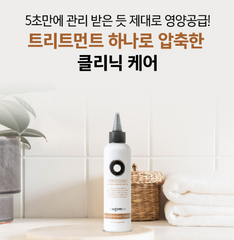 Phytopecia treatment / 피토세피아 트리트먼트