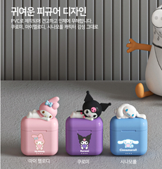 Kuromi, My Melody Wireless Bluetooth Earset
