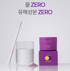 Puriven Purple Powder Toothpaste