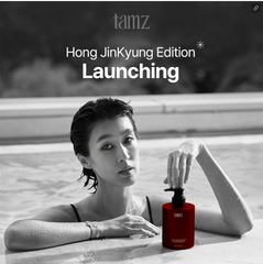 TAMZ SHAMPOO / 홍진경 탐즈 샴푸