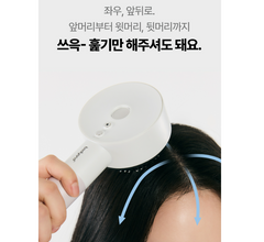 Bodyand EMS Scalp Massager / 바디앤 EMS 두피 마사지기