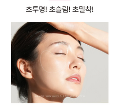 NAKED SunShield Peptide Patch (L Size, 5 Pairs) / 투명 선패치