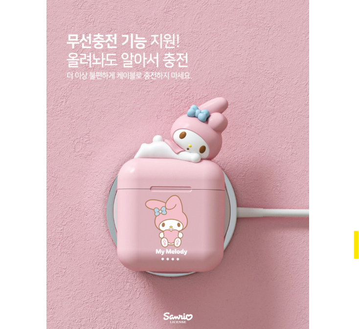Kuromi, My Melody Wireless Bluetooth Earset