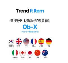 FITANITHCAL FAT KILL SLIM SHOT