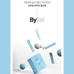 BYIET / 바이어트