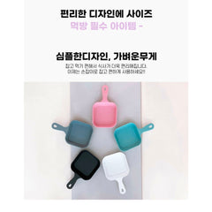 Handle Side Plate 5-Piece Set