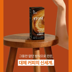 논업 블랜드 커피