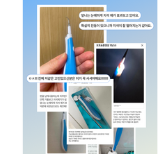 OneWay Oral Irrigator