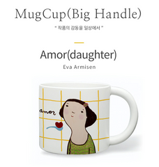 에바알머슨(Eva Armisen) MUG-AMOR
