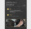 제이숲 프로세셔널 새치 염색 샴푸