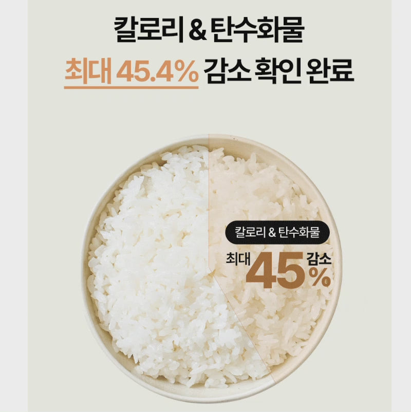 CALOBOWL / 칼로볼