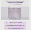 Puriven Purple Powder Toothpaste