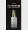 GOLDENDERM GNR Booster Galvanic / 골든덤 지엔알 부스터 갈바닉