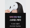 Bodyand EMS Scalp Massager / 바디앤 EMS 두피 마사지기