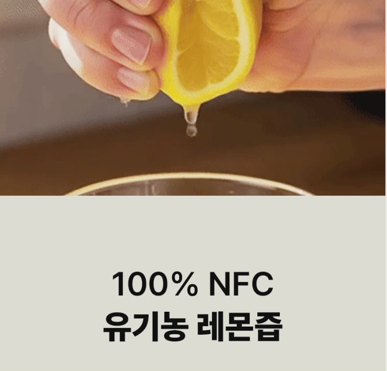 Mampick Olle shot Organic Olive Oil Lemon Juice Extra Virgin Olive Lemon Shot (2BOX) / 올리브 레몬 샷