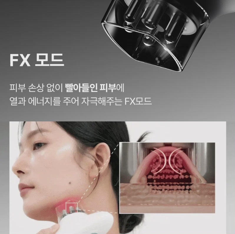 HONBODY 혼바디 린모드샷