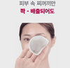 CELLVIAL SKIN PLANING DEEP TOX MASK