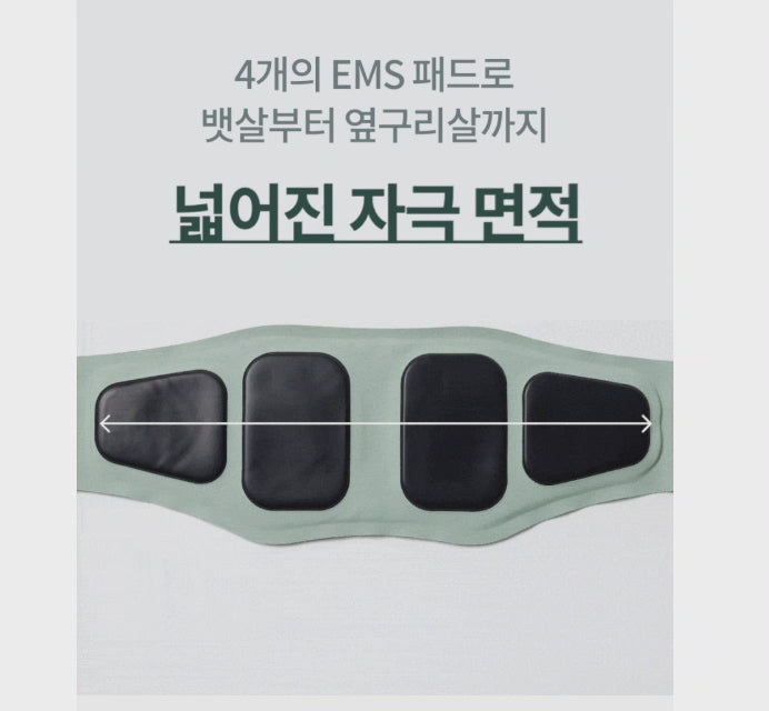 BARYBODY EMS BELT / 바리바디EMS벨트
