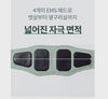 BARYBODY EMS BELT / 바리바디EMS벨트