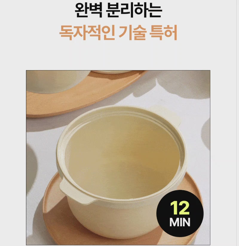 CALOBOWL / 칼로볼