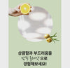 Mampick Olle shot Organic Olive Oil Lemon Juice Extra Virgin Olive Lemon Shot (2BOX) / 올리브 레몬 샷