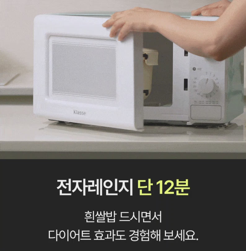 CALOBOWL / 칼로볼