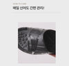 SAINT Pret Acupressure Slipper / SAINT 지압 슬리퍼