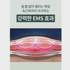 BARYBODY EMS BELT / 바리바디EMS벨트