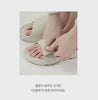 SAINT Pret Acupressure Slipper / SAINT 지압 슬리퍼