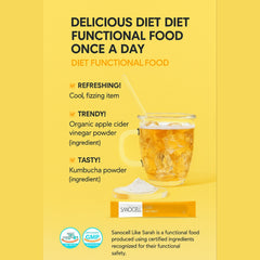 Like Sarah Apple Cider Vinegar / 사라처럼 애사비